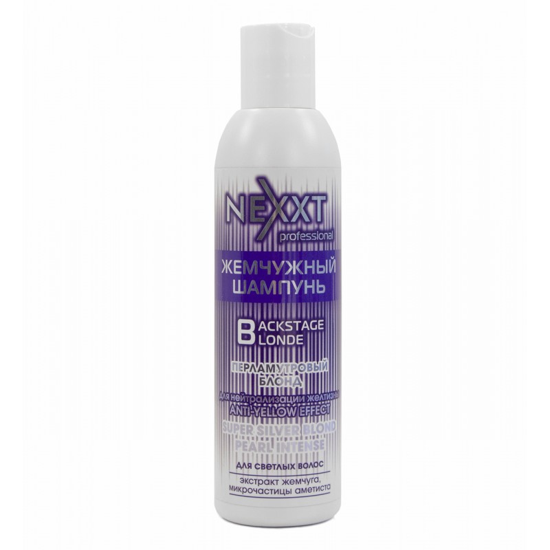 nexxt super silver blond intense plus, Жемчужный шампунь, 200 мл Nexxt Super Silver Blond Intense Plus, Жемчужный шампунь, 200 мл — изображение 1