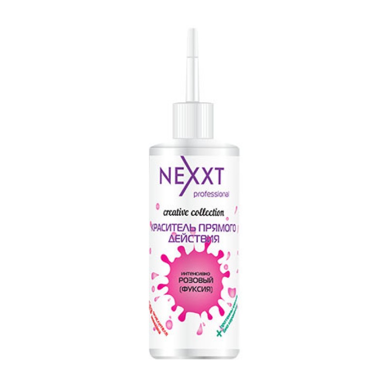 nexxt Краситель прямого действия Розовый, 150мл Nexxt Краситель прямого действия Розовый, 150мл — изображение 1