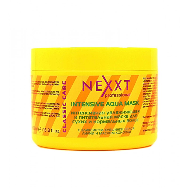 nexxt intensive aqua mask / Интенсивная увлажняющая питательная маска для сухих и нормальных волос, 500 мл Nexxt Intensive Aqua Mask / Интенсивная увлажняющая питательная маска для сухих и нормальных волос, 500 мл — изображение 1