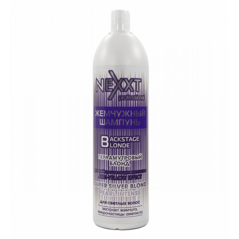 nexxt super silver blond intense plus, Жемчужный шампунь, 1000 мл Nexxt Super Silver Blond Intense Plus, Жемчужный шампунь, 1000 мл — изображение 1