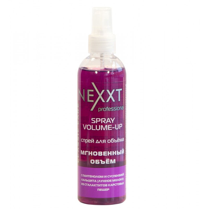 nexxt spray volume up / Спрей для объёма, 250 мл Nexxt Spray Volume-UP / Спрей для объёма, 250 мл — изображение 1