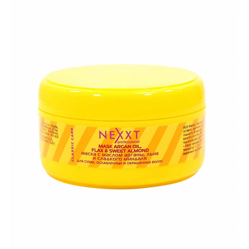nexxt mask with oil argan, flax and sweet almond / Маска с маслом арганы, льна и сладкого миндаля, 200 мл Nexxt Mask With Oil Argan, Flax and Sweet Almond / Маска с маслом арганы, льна и сладкого миндаля, 200 мл — изображение 1