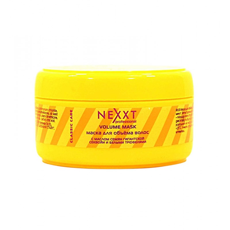 nexxt mask volume / Маска для объёма волос, 200 мл Nexxt Mask Volume / Маска для объёма волос, 200 мл — изображение 1