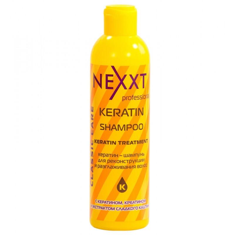 nexxt keratin shampoo for reconstruction and smooth / Кератин шампунь для реконструкции и разглаживания волос, 250 мл Nexxt Keratin-Shampoo for Reconstruction and Smooth / Кератин-шампунь для реконструкции и разглаживания волос, 250 мл — изображение 1