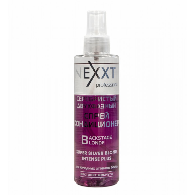nexxt super silver blond intense plus, Серебристый двухфазный спрей кондиционер, 200 мл Nexxt Super Silver Blond Intense Plus, Серебристый двухфазный спрей-кондиционер, 200 мл — изображение 1