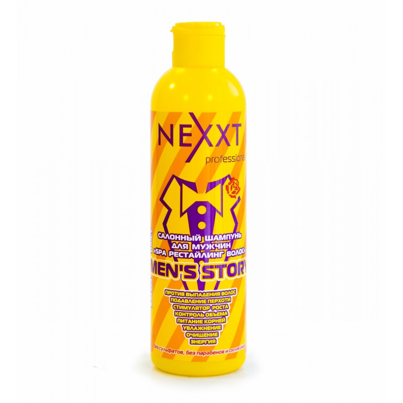 nexxt spa Рестайлинг волос Салонный шампунь для мужчин, 250 мл Nexxt Spa Рестайлинг волос Салонный шампунь для мужчин, 250 мл — изображение 1
