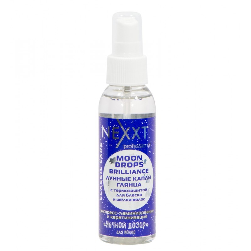 nexxt moon drops brilliance / Лунные капли блеск Ночной Дозор, 100 мл Nexxt Moon Drops Brilliance / Лунные капли-блеск Ночной Дозор, 100 мл — изображение 1