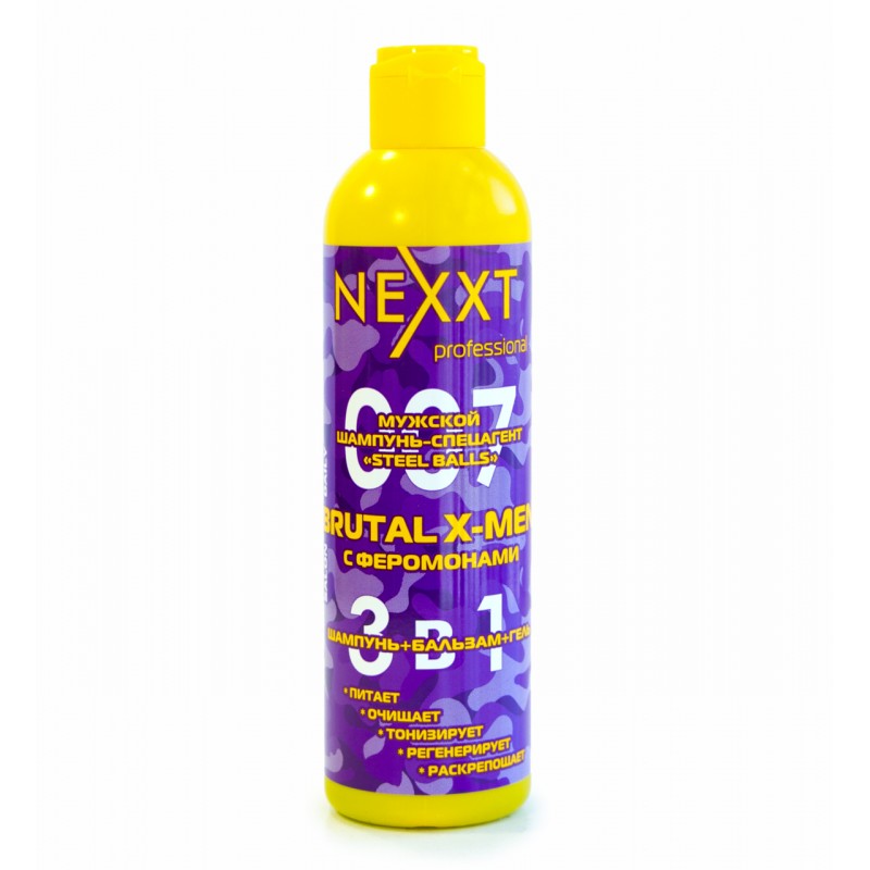 nexxt brutal x men steel balls, Мужской шампунь+бальзам+гель спецагент 3 в 1, 250 мл Nexxt Brutal X-Men Steel Balls, Мужской шампунь+бальзам+гель-спецагент 3 в 1, 250 мл — изображение 1