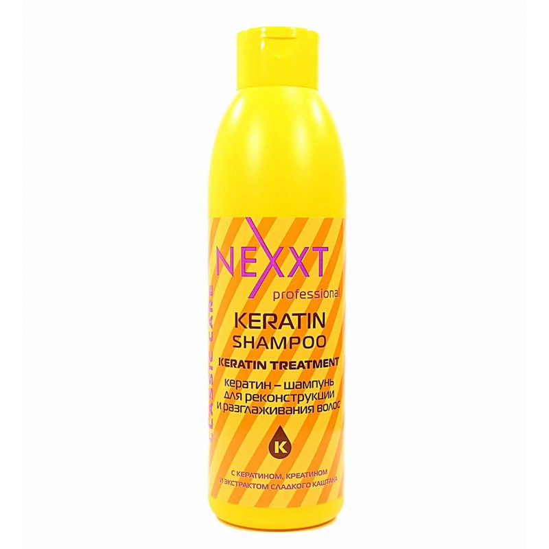 nexxt keratin shampoo for reconstruction and smooth / Кератин шампунь для реконструкции и разглаживания волос, 1000 мл Nexxt Keratin-Shampoo for Reconstruction and Smooth / Кератин-шампунь для реконструкции и разглаживания волос, 1000 мл — изображение 1
