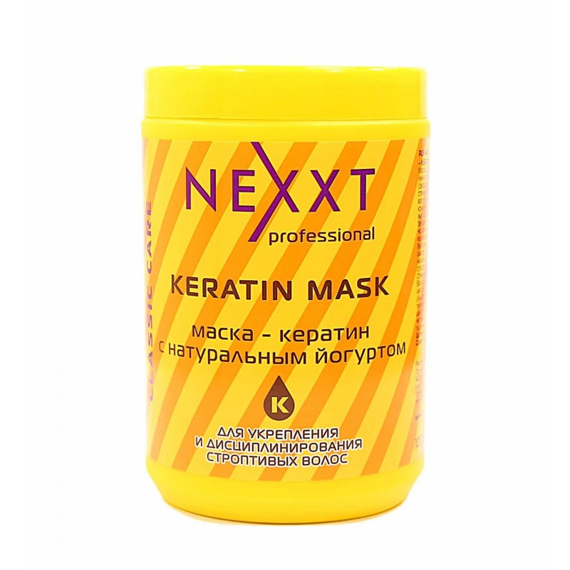 nexxt mask keratin / Маска кератин с натуральным йогуртом, 1000 мл Nexxt Mask Keratin / Маска-кератин с натуральным йогуртом, 1000 мл — изображение 1