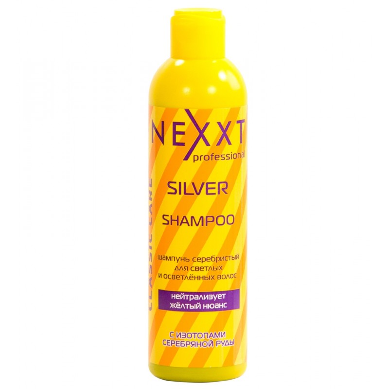 nexxt silver shampoo / Шампунь серебристый для светлых и осветленных волос, нейтрализует желтый нюанс, 250 мл Nexxt Silver Shampoo / Шампунь серебристый для светлых и осветленных волос, нейтрализует желтый нюанс, 250 мл — изображение 1