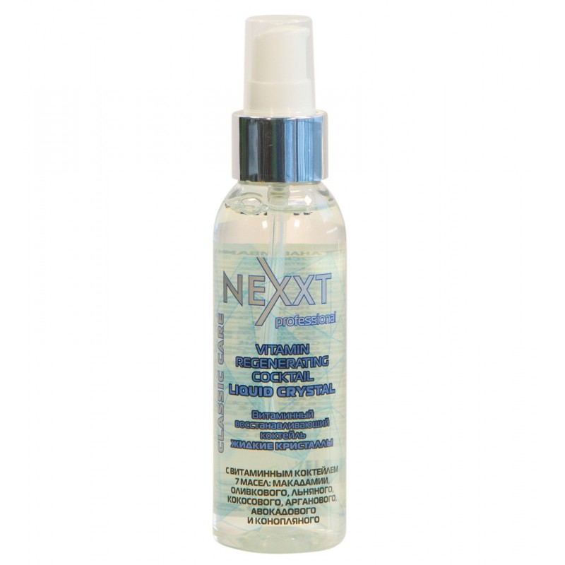 nexxt vitamin regenerating cocktail / Витаминный восстанавливающий коктейль Жидкие кристаллы, 100 мл Nexxt Vitamin Regenerating Cocktail / Витаминный восстанавливающий коктейль - Жидкие кристаллы, 100 мл — изображение 1