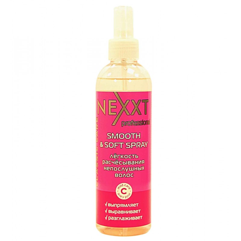 nexxt smooth 7 soft spray / Спрей Лёгкость расчёсывания для непослушных волос, 250 мл Nexxt Smooth 7 soft spray / Спрей Лёгкость расчёсывания для непослушных волос, 250 мл — изображение 1