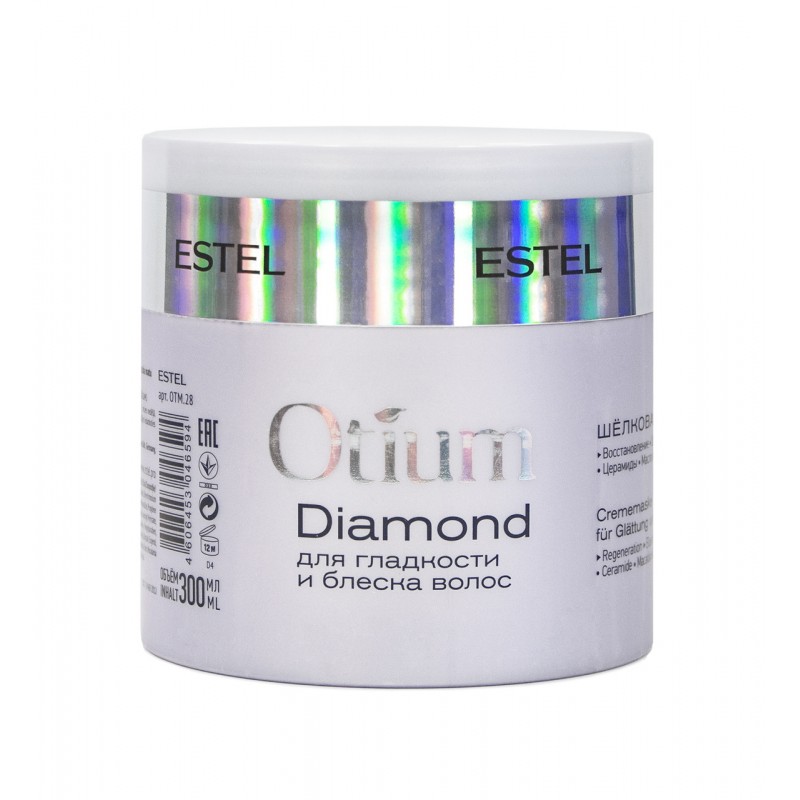 estel otium diamond, Маска для волос для гладкости и блеска, 300 мл ESTEL Otium Diamond, Маска для волос для гладкости и блеска, 300 мл — изображение 1