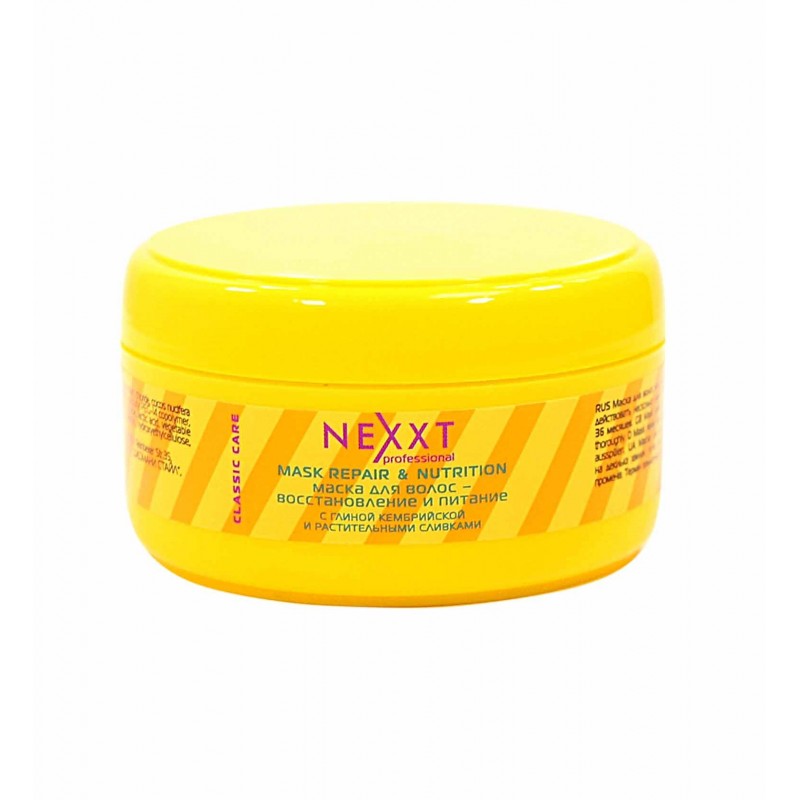 nexxt mask repair and nutrition / Маска для волос восстановление и питание, 200 мл Nexxt Mask Repair and Nutrition / Маска для волос восстановление и питание, 200 мл — изображение 1