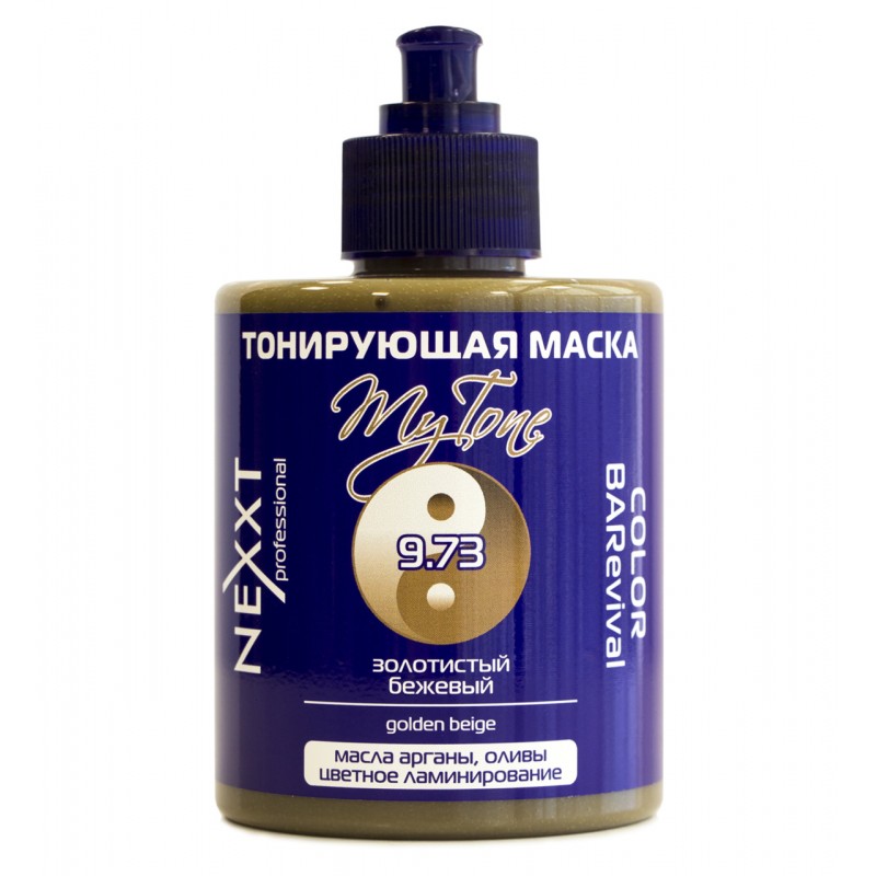 nexxt color barevival, Тонирующая маска 9.73 Золотистый бежевый, 320 мл Nexxt Color Barevival, Тонирующая маска 9.73 Золотистый бежевый, 320 мл — изображение 1