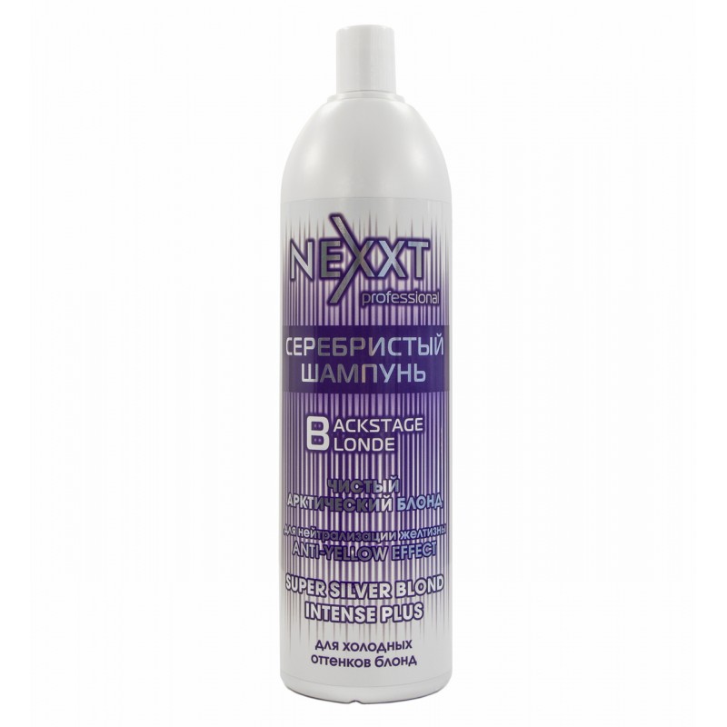 nexxt super silver blond intense plus, Серебристый шампунь, 1000 мл Nexxt Super Silver Blond Intense Plus, Серебристый шампунь, 1000 мл — изображение 1
