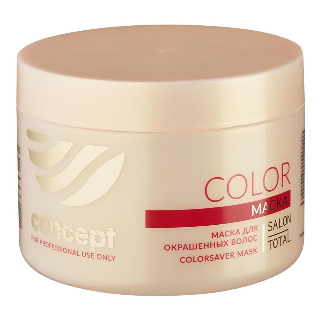 colorsaver mask Маска для окрашенных волос 500 мл concept Colorsaver Mask Маска для окрашенных волос 500 мл CONCEPT — изображение 1