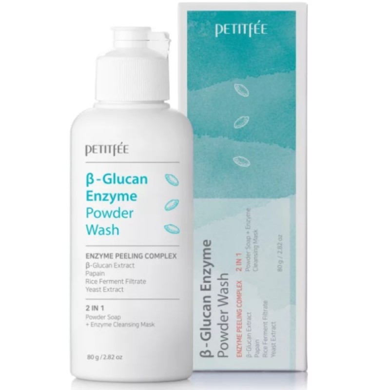 glucan enzyme powder wash Очищающая энзимная пудра БЕТАГЛЮКАН гр Glucan Enzyme Powder Wash Очищающая энзимная пудра БЕТАГЛЮКАН гр — изображение 1