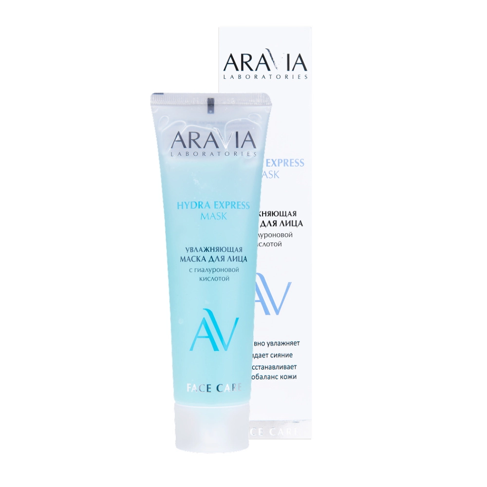 aravia hydra express mask Увлажняющая маска для лица с гиалуроновой кислотой 100 мл ARAVIA Hydra Express Mask Увлажняющая маска для лица с гиалуроновой кислотой 100 мл — изображение 1