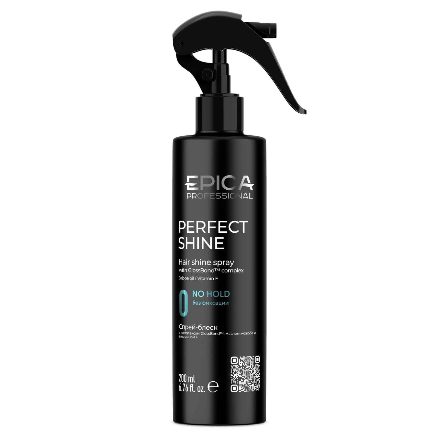 epica perfect shine Спрей блеск с комплексом crodabond csa 200 мл EPICA Perfect Shine Спрей-блеск с комплексом Crodabond CSA 200 мл — изображение 1