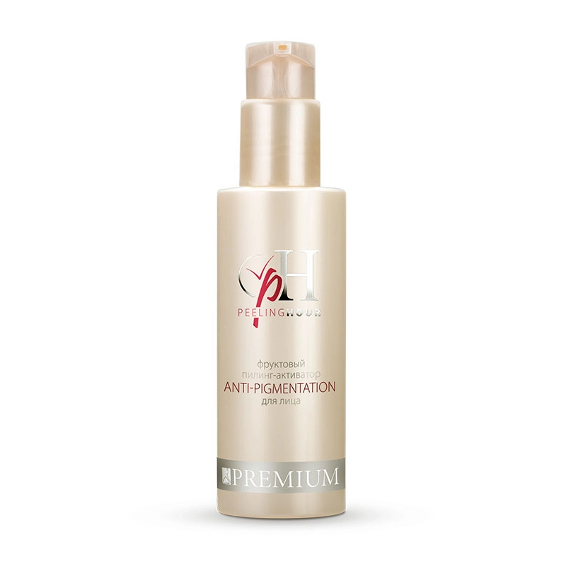 premium anti pigmentation Фруктовый пилинг для лица 125 мл Premium Anti-pigmentation Фруктовый пилинг для лица 125 мл — изображение 1