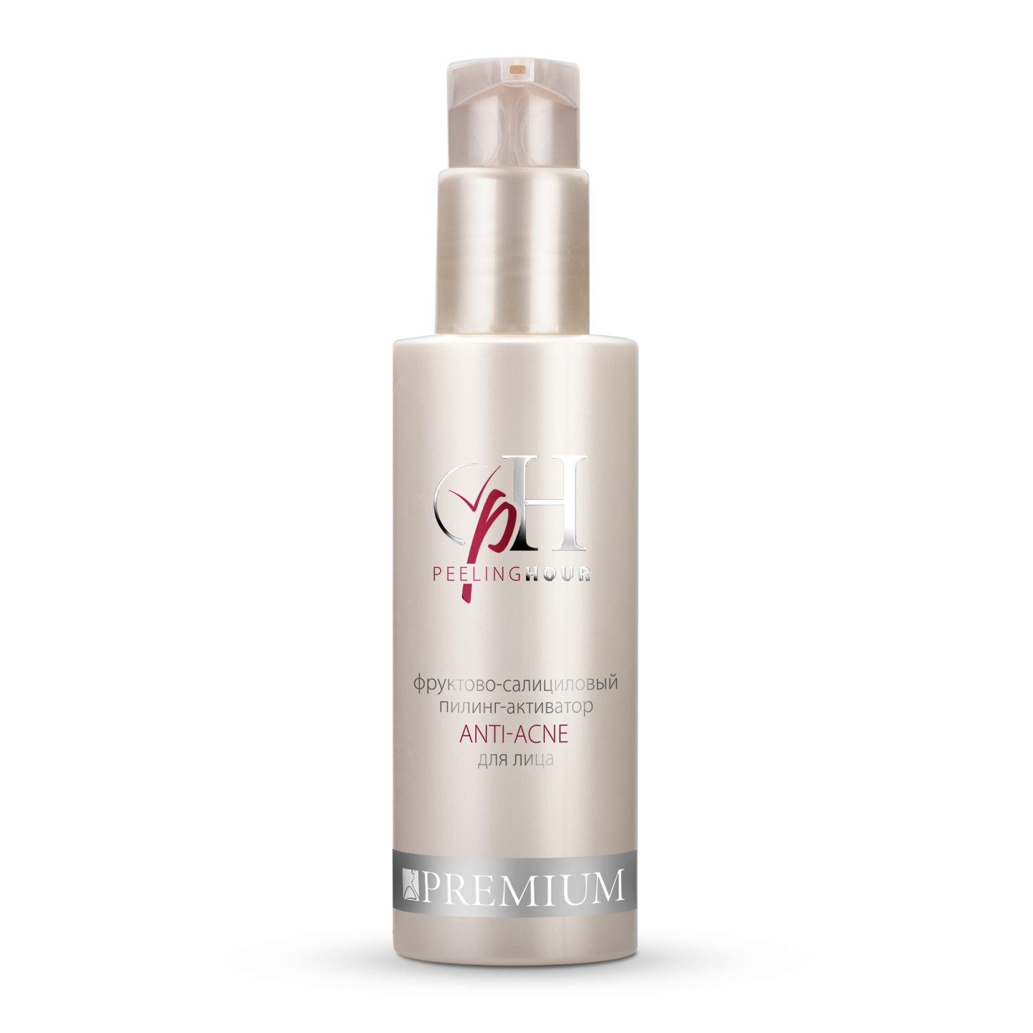 premium anti acne Фруктово салициловый пилинг для лица 125 мл Premium Anti-acne Фруктово-салициловый пилинг для лица 125 мл — изображение 1