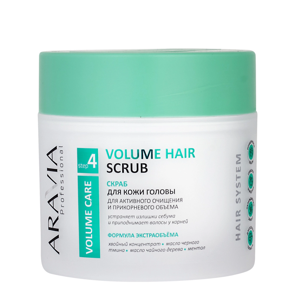 Скраб для кожи головы для активного очищения и прикорневого объема volume hair scrub, 300 мл aravia Скраб для кожи головы для активного очищения и прикорневого объема Volume Hair Scrub, 300 мл ARAVIA — изображение 1