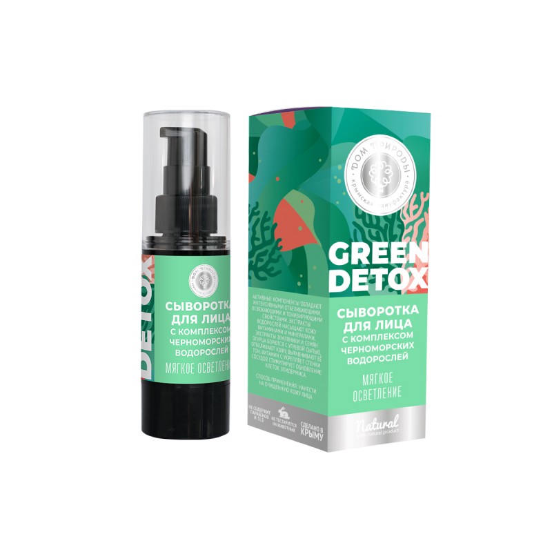 Сыворотка green detox с комплексом черноморских водорослей Мягкое осветление, 30г Сыворотка Green Detox с комплексом черноморских водорослей Мягкое осветление, 30г — изображение 1