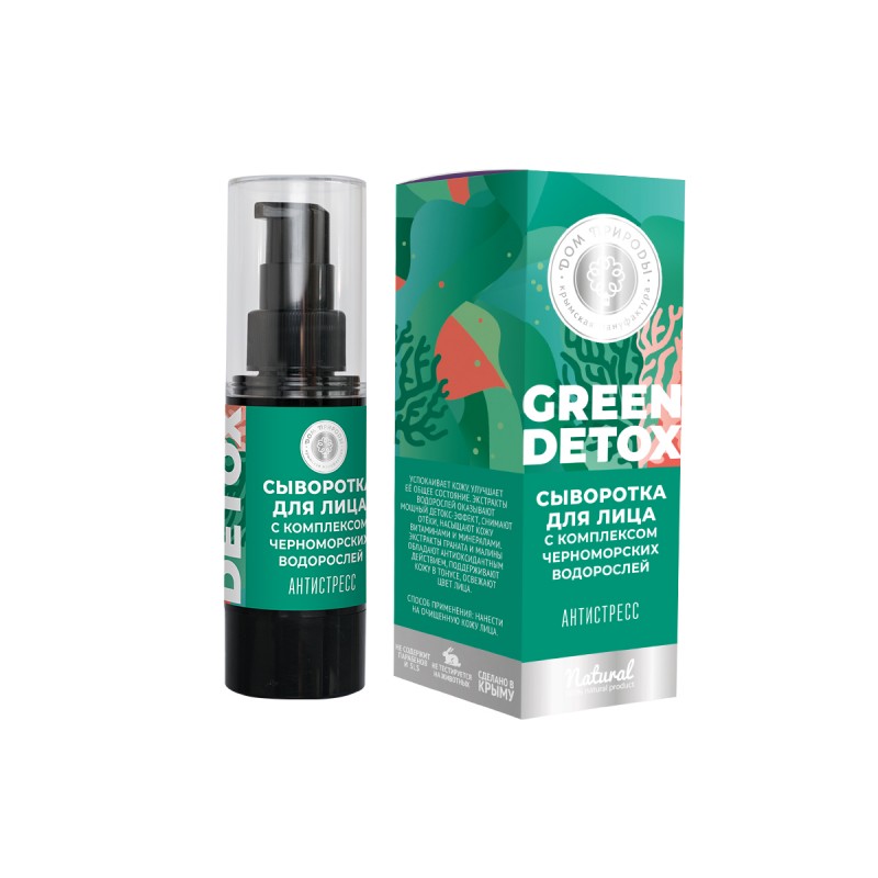 Сыворотка green detox с комплексом черноморских водорослей Антистресс, 30г Сыворотка Green Detox с комплексом черноморских водорослей Антистресс, 30г — изображение 1