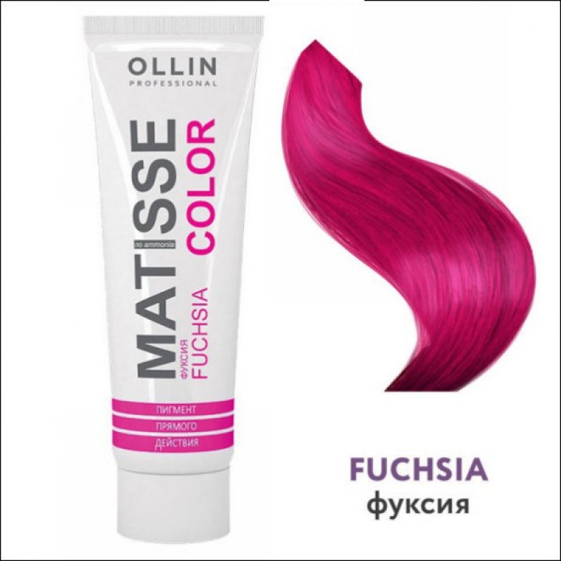 matisse color Пигмент прямого действия фуксия, 100 мл MATISSE COLOR Пигмент прямого действия фуксия, 100 мл — изображение 1