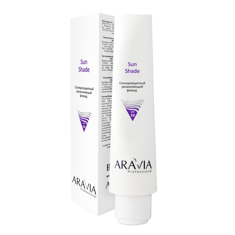 Флюид солнцезащитный увлажняющий sun shade spf 30, 100 мл aravia Флюид солнцезащитный увлажняющий Sun Shade SPF 30, 100 мл ARAVIA — изображение 1