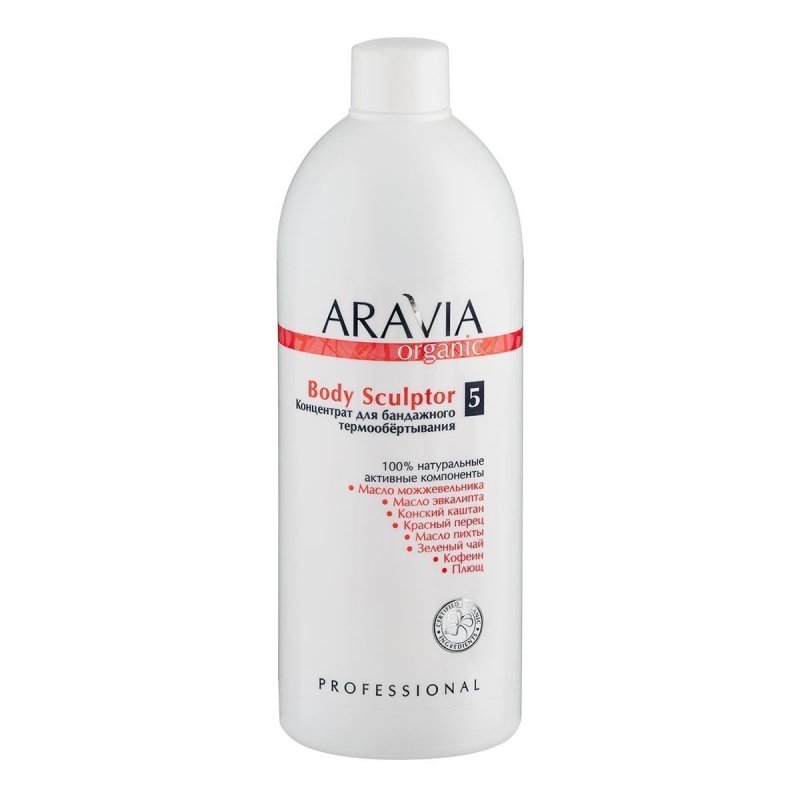 aravia body sculptor Концентрат для бандажного термообертывания 500 мл ARAVIA Body Sculptor Концентрат для бандажного термообертывания 500 мл — изображение 1