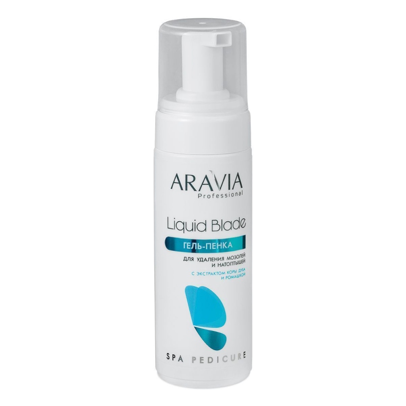 Гель пенка для удаления мозолей и натоптышей liquid peel foam, 160 мл aravia Гель-пенка для удаления мозолей и натоптышей Liquid Peel-Foam, 160 мл ARAVIA — изображение 1