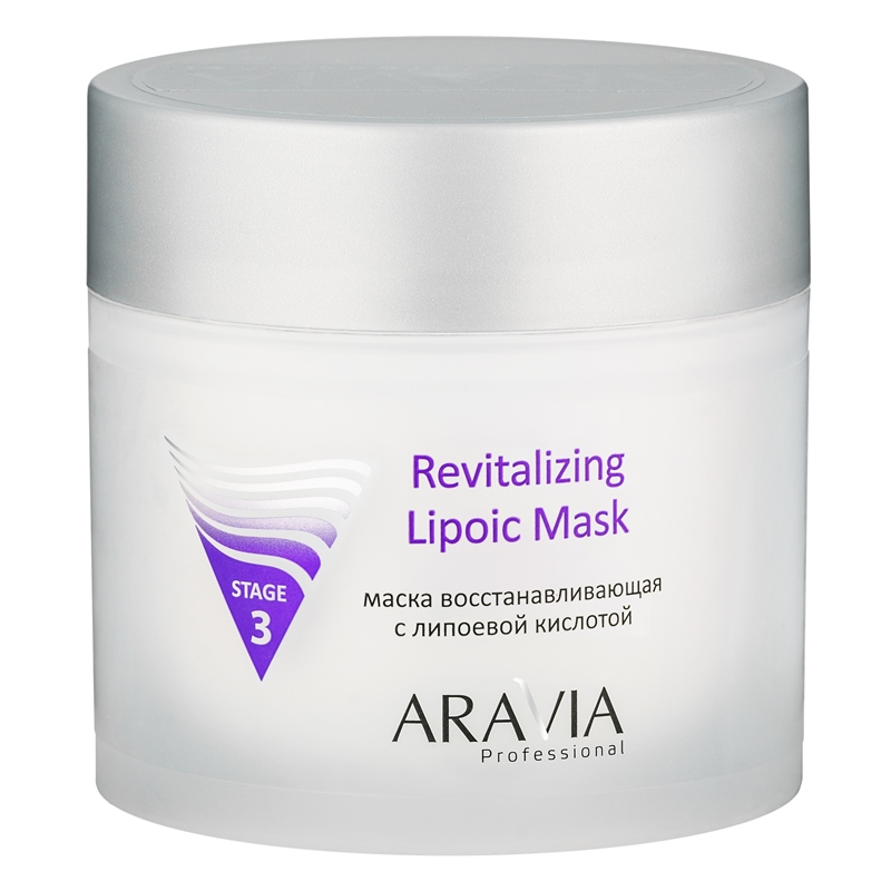Маска восстанавливающая с липоевой кислотой revitalizing lipoic mask, 300 мл aravia Маска восстанавливающая с липоевой кислотой Revitalizing Lipoic Mask, 300 мл ARAVIA — изображение 1