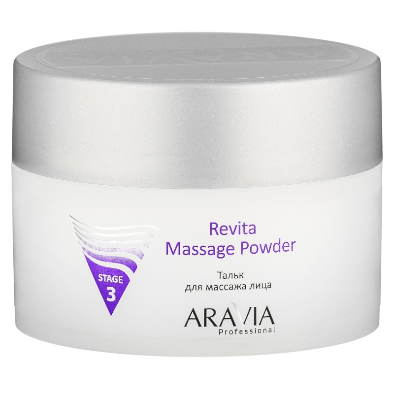 Тальк для массажа лица revita massage powder, 150 мл aravia Тальк для массажа лица Revita Massage Powder, 150 мл ARAVIA — изображение 1
