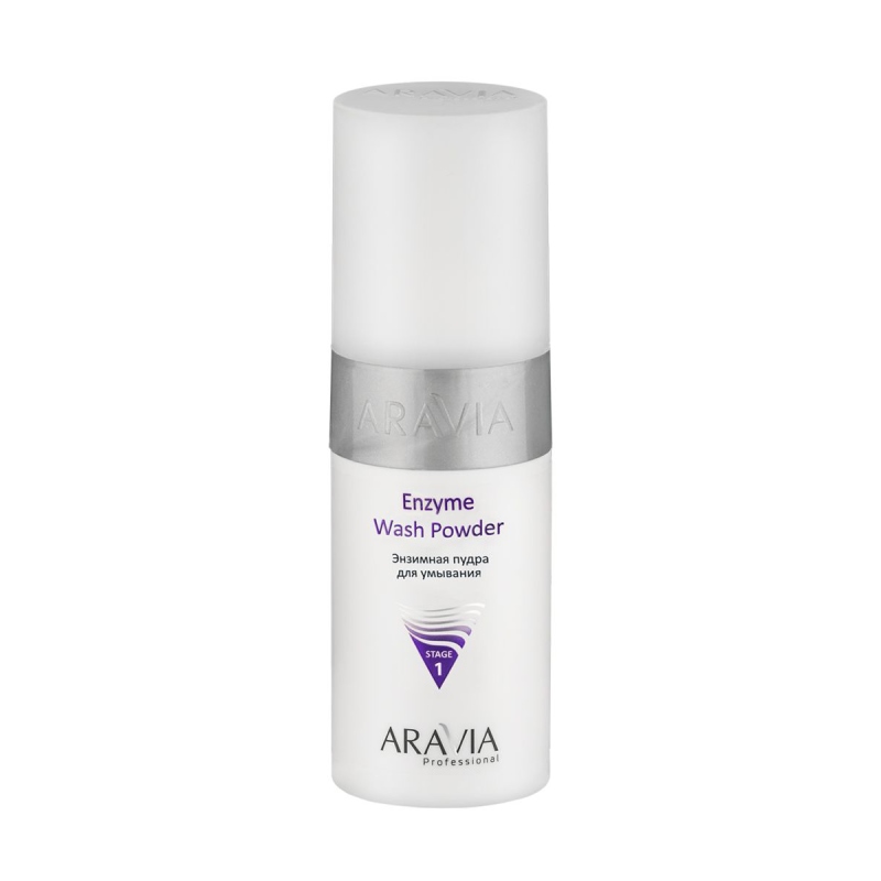 Энзимная пудра для умывания enzyme wash powder, 150 мл aravia Энзимная пудра для умывания Enzyme Wash Powder, 150 мл ARAVIA — изображение 1