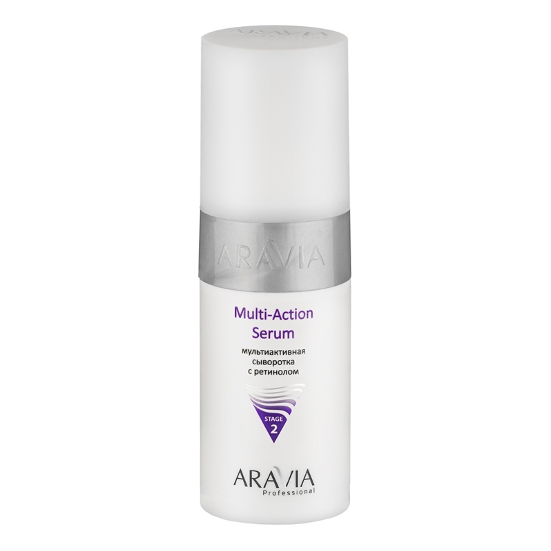 Мультиактивная сыворотка с ретинолом multi action serum, 150 мл aravia Мультиактивная сыворотка с ретинолом Multi - Action Serum, 150 мл ARAVIA — изображение 1