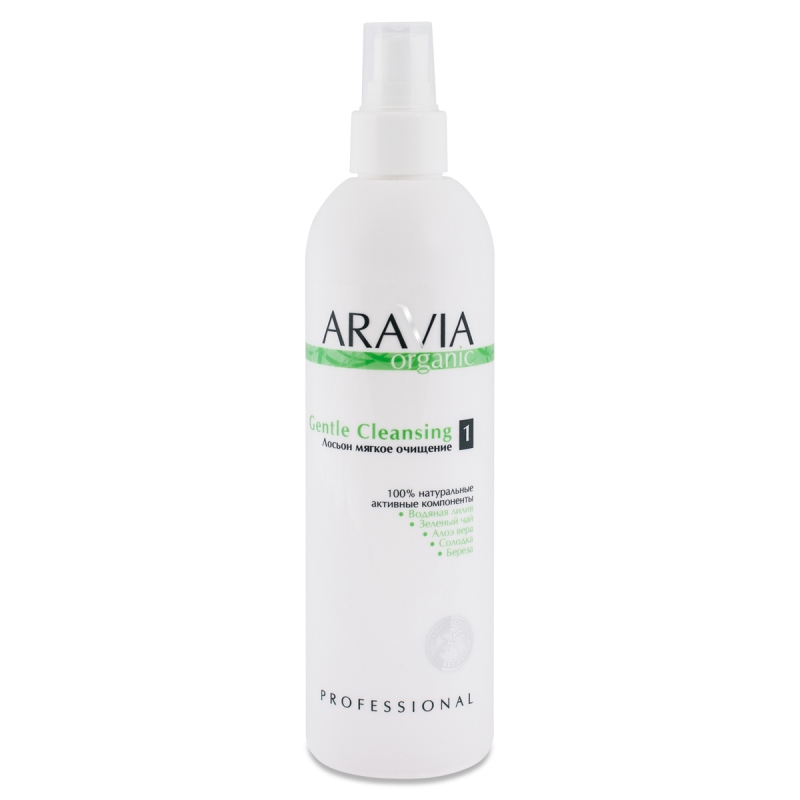 aravia organic Лосьон мягкое очищение «gentle cleansing», 300 мл ARAVIA Organic Лосьон мягкое очищение «Gentle Cleansing», 300 мл — изображение 1