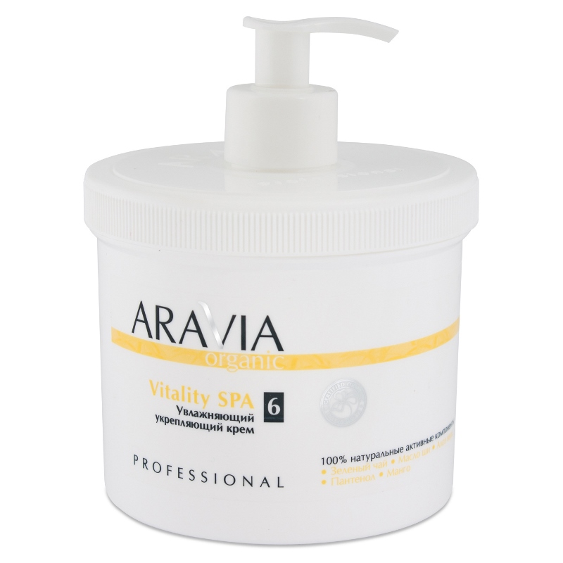 aravia organic vitality spa Увлажняющий укрепляющий крем 550 мл ARAVIA Organic Vitality SPA Увлажняющий укрепляющий крем 550 мл — изображение 1