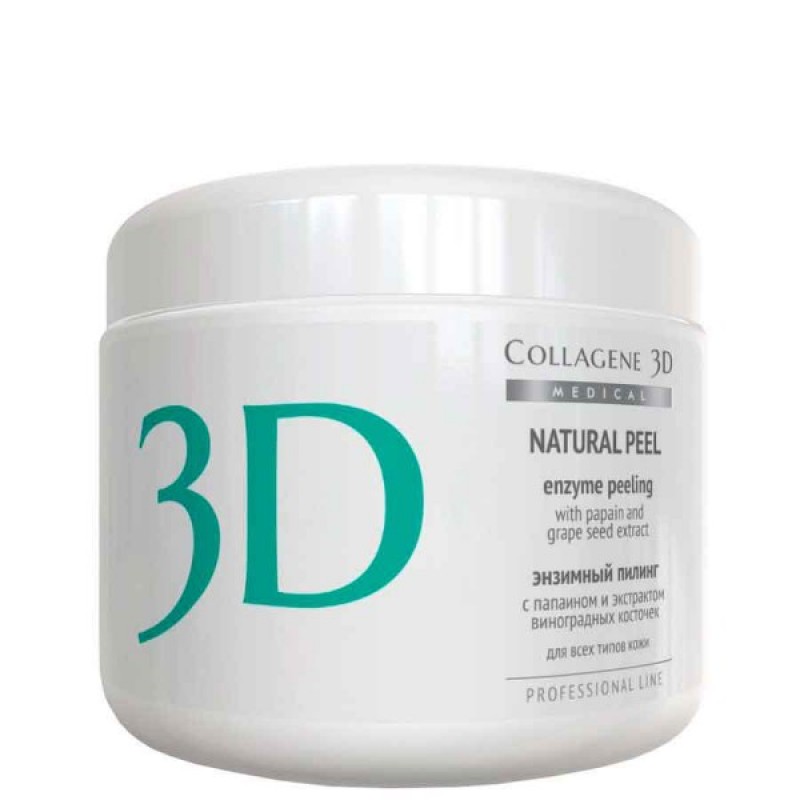 Пилинг с папаином и экстрактом виноградных косточек natural peel, 150 гр,, collagene 3d medical Пилинг с папаином и экстрактом виноградных косточек NATURAL PEEL, 150 гр,, COLLAGENE 3D Medical — изображение 1