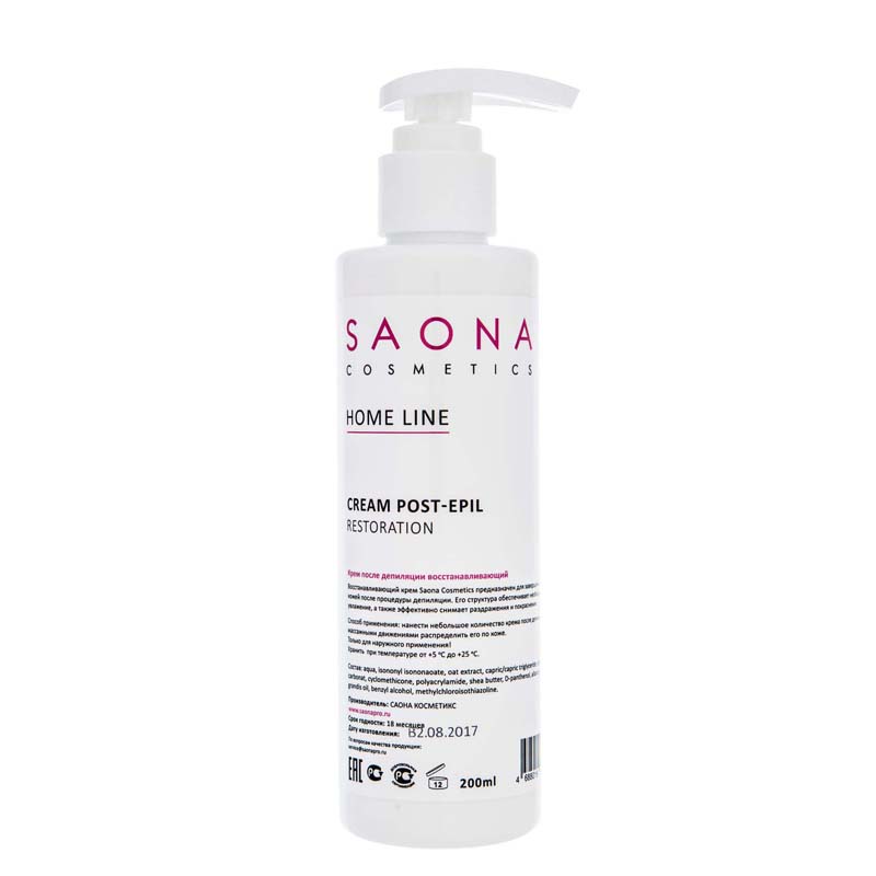 saona cosmetics Крем после депиляции восстанавливающий 200 мл Saona Cosmetics Крем после депиляции восстанавливающий 200 мл — изображение 1