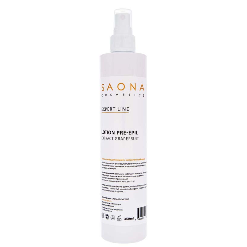 saona cosmetics Лосьон очищающий с экстрактом грейпфрута 350 мл Saona Cosmetics Лосьон очищающий с экстрактом грейпфрута 350 мл — изображение 1