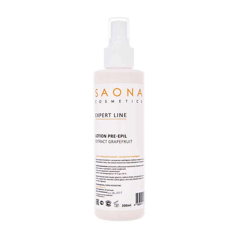 saona cosmetics Лосьон очищающий с экстрактом грейпфрута 200 мл Saona Cosmetics Лосьон очищающий с экстрактом грейпфрута 200 мл — изображение 1