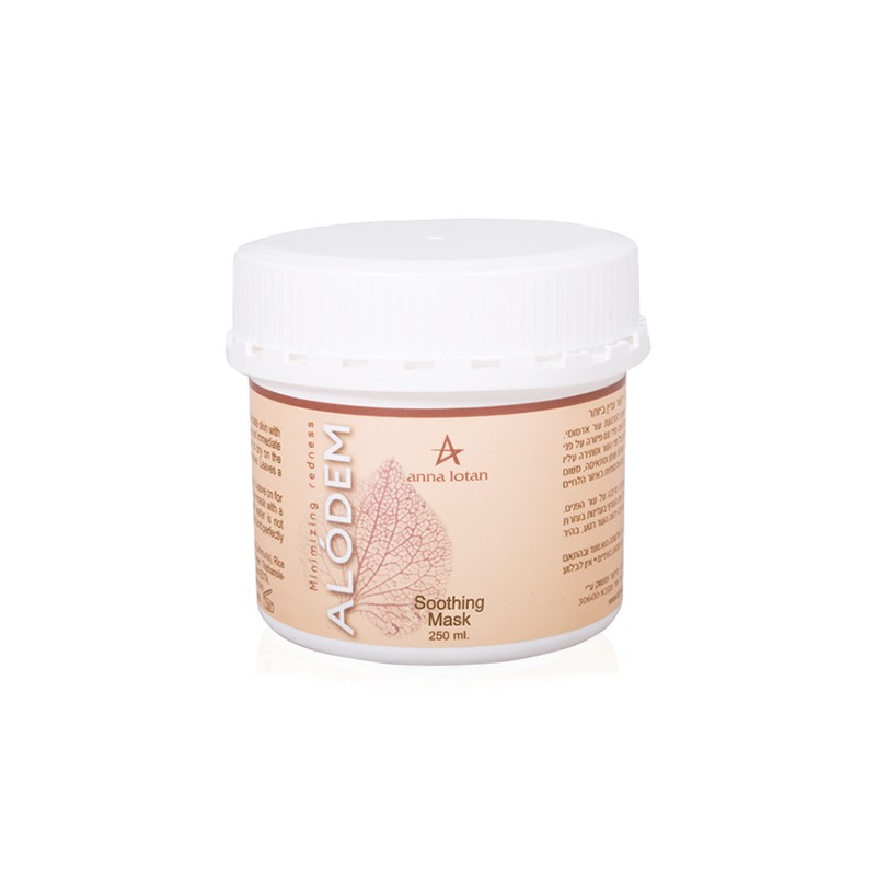 anna lotan alodem soothing mask Успокаивающая маска для гиперемированной кожи 250 мл ANNA LOTAN Alodem Soothing Mask Успокаивающая маска для гиперемированной кожи 250 мл — изображение 1