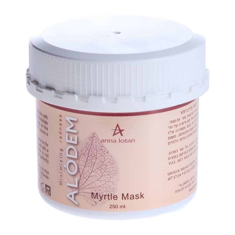 anna lotan myrtle mask Маска «Миртовая» 250 мл ANNA LOTAN Myrtle Mask Маска «Миртовая» 250 мл — изображение 1