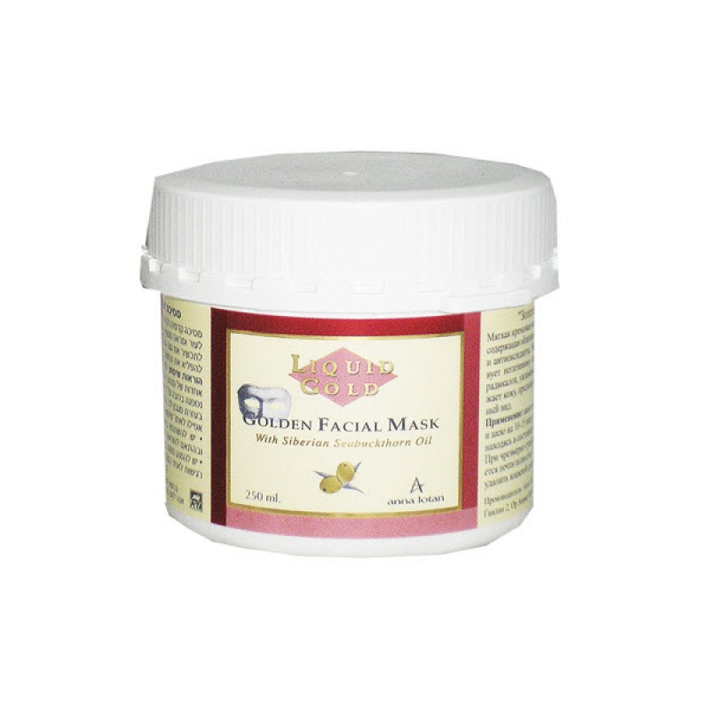 anna lotan golden facial mask Маска «Золотая» 250 мл ANNA LOTAN Golden Facial Mask Маска «Золотая» 250 мл — изображение 1