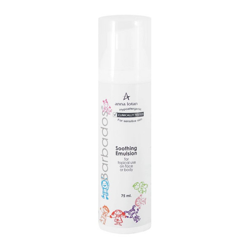 anna lotan soothing emulsion / Успокаивающая эмульсия, 75 мл ANNA LOTAN Soothing Emulsion / Успокаивающая эмульсия, 75 мл — изображение 1