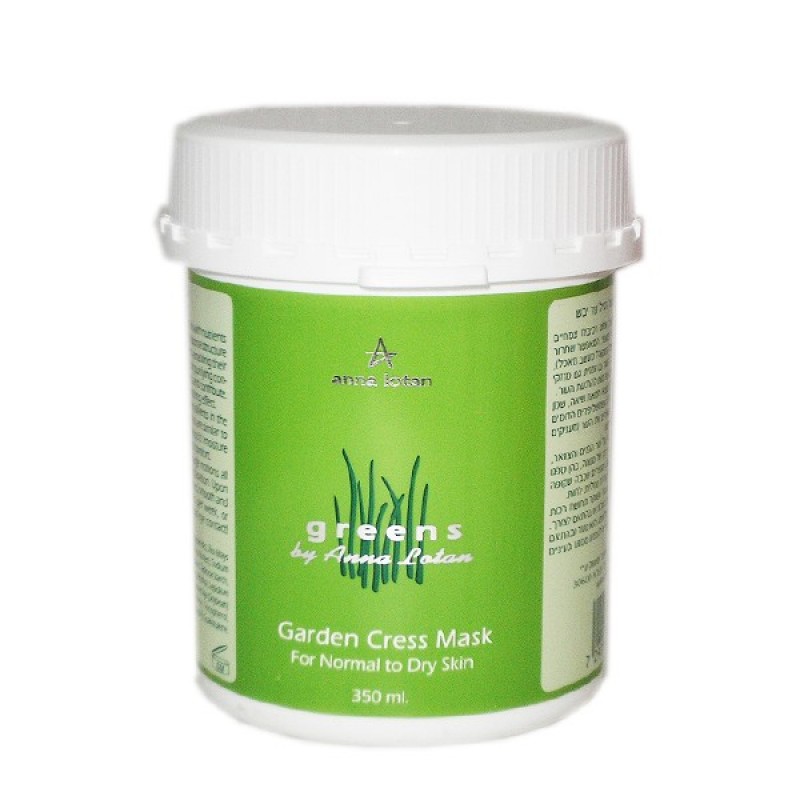 anna lotan garden cress mask Маска Кресс Салат 350 мл ANNA LOTAN Garden Cress Mask Маска Кресс-Салат 350 мл — изображение 1