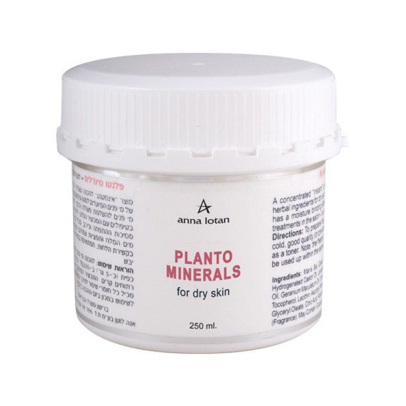 anna lotan planto minerals for dry skin / Плантоминералы для сухой кожи, серия professional only, 250 мл ANNA LOTAN Planto Minerals for Dry Skin / Плантоминералы для сухой кожи, серия Professional Only, 250 мл — изображение 1